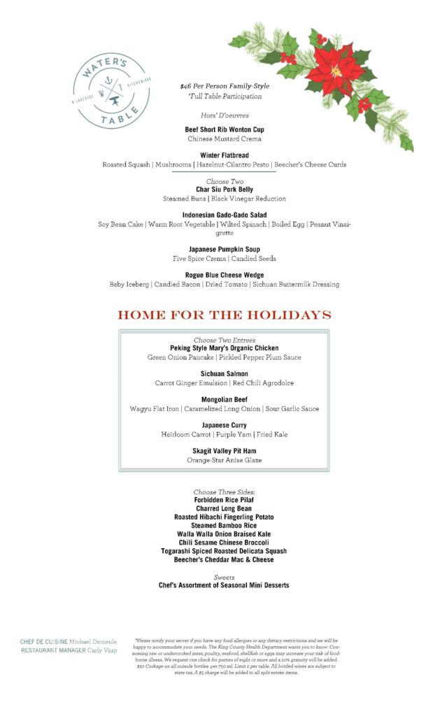 Water's Table Christmas Menu 12-25-17